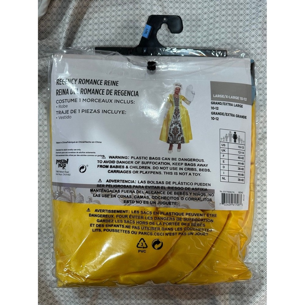 Bridgerton Regency Romance Queen Costume‎ Yellow Gown Dress Large XL 10-12 - Picture 6 of 7